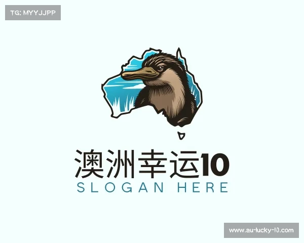 发现澳洲幸运10